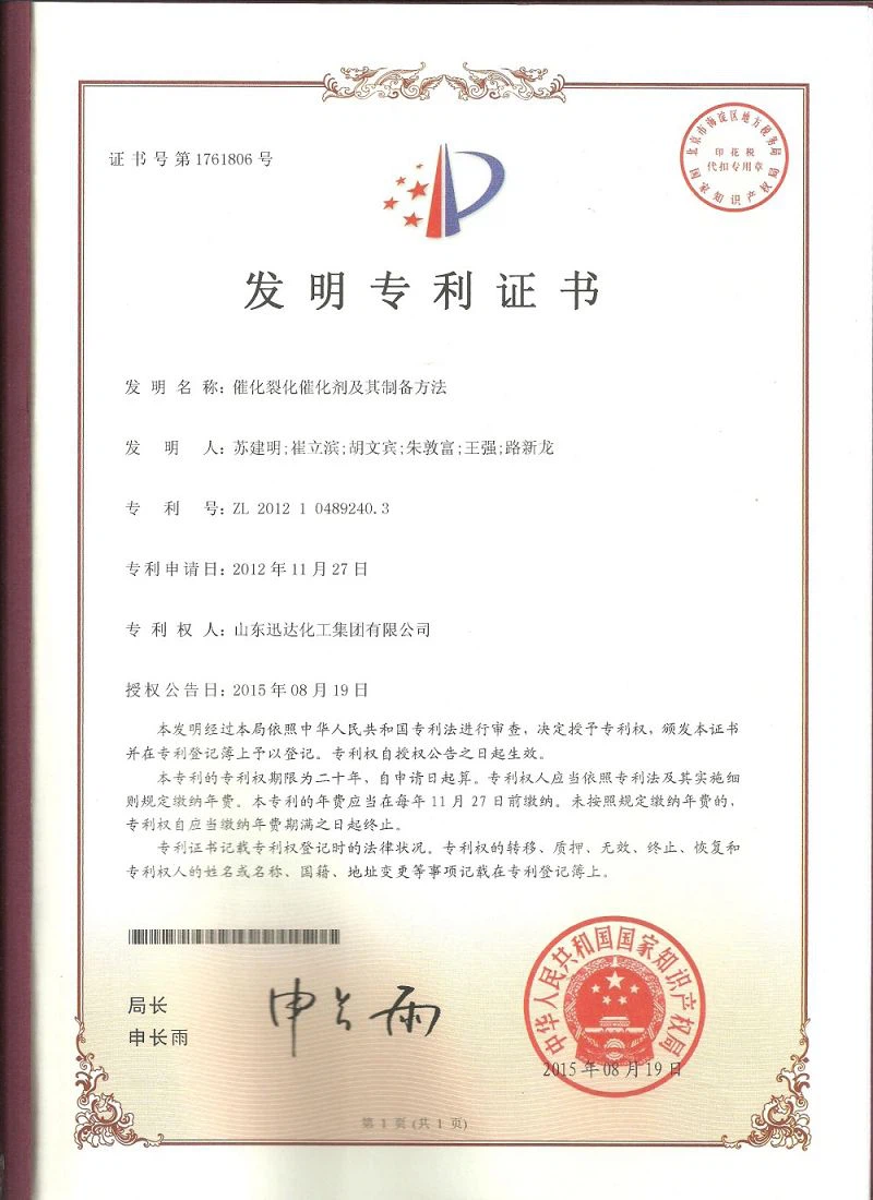 page-800-1100